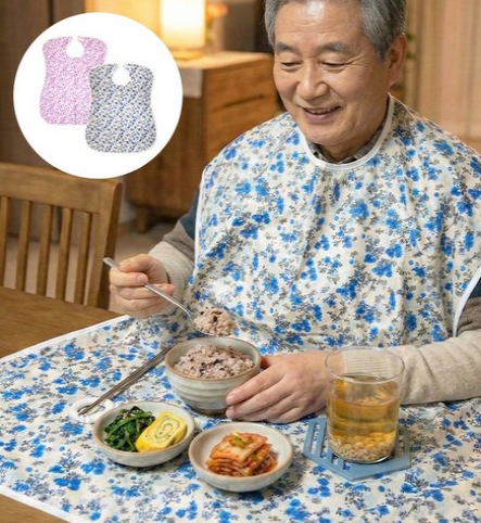 국산 자체제작 성인용 방수 턱받이