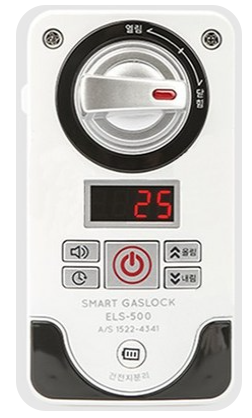 하이원플러스 ELS-500 가스 자동 차단기