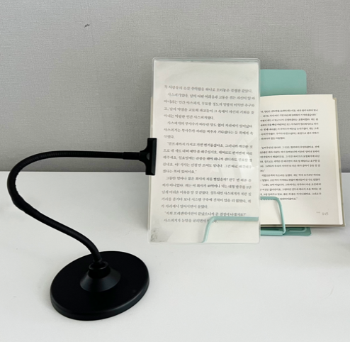 에크나 스탠드형 독서형돋보기