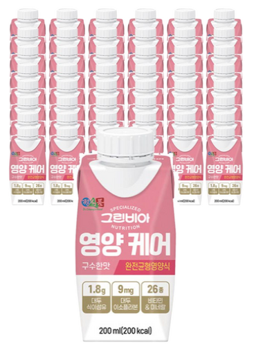 그린비아 영양케어 구수한맛