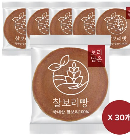 어르신간식 보리담은 국산팥 찰보리빵